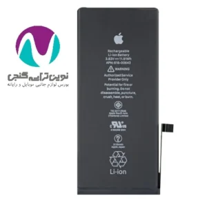 باتری موبایل اورجینال آیفون مدل 11 z3 bw
