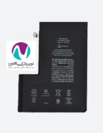 باتری موبایل اورجینال آیفون مدل 13promax z3 bw