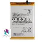 باتری موبایل اورجینال شیائومی 9a/9c/bn56 bw