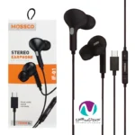 هندزفری سیمی mossco IF-01 typec