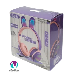 هدفون خرگوشی مدل st81m