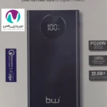 پاوربانک bw-p15 20mah