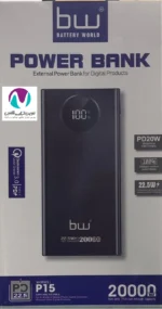 پاوربانک bw-p15 20mah