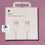 کابل شارژ  آيفون 15promax