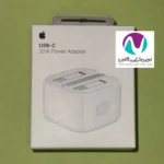 شارژر 20w آيفون کیفیت عالی BA-L
