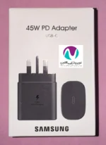 شارژر اورجينال سامسونگ PD 45w bw