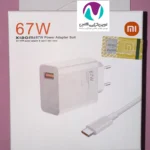 شارژر شيائومی 67w با کابل شارژ