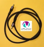 کابل شارژ کنفی دوسر تایپ سی bw F24