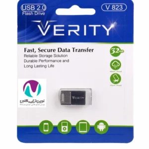 فلش مموری 32 گیگ وريتی مدل 823