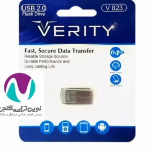 فلش مموری 64 گیگ وريتی مدل 823