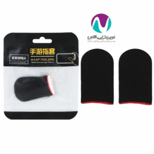 آستین انگشتی پابجی - Pubg