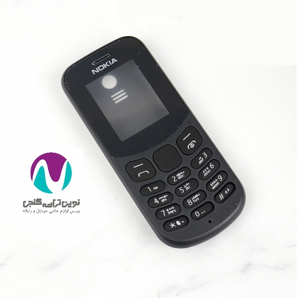 684911d0093d5_660 قاب نوکيا 130 2017 - تصویر 1