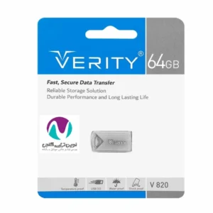 فلش مموری 64 گیگ وريتی مدل usb3 820
