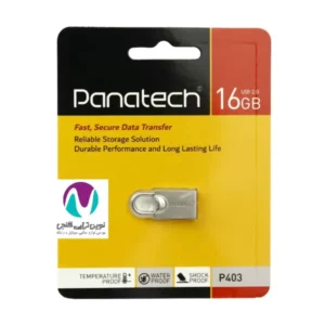 فلش مموری 16 گیگ پاناتک مدل P403