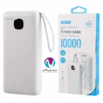 پاور بانک وریتی مدل V-PH144W-PD ظرفیت 10000 میلی آمپر ساعت