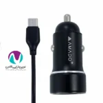 شارژر فندکی آمادو مدل AM03 - همراه با کابل Type-C