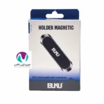 هولدر مگنتی بوکو مدل bh-029