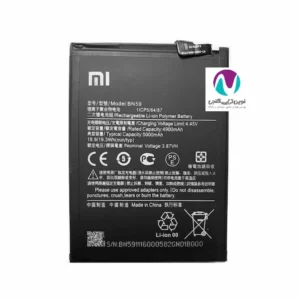 باتری موبایل اورجینال شیائومی note10/bn59 bw