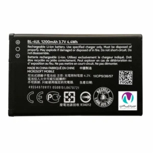 باتری گوشی نوکیا 4ul bw