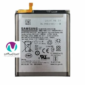باتری موبايل اورجینال سامسونگ a52/BG781ABY bw
