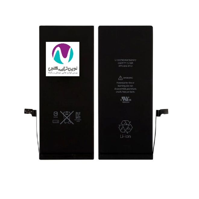 68986cd6b0a8a_1377 باتری موبایل اورجینال آیفون مدل 6G PLUS bw - تصویر 1