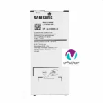 باتری موبايل اورجینال سامسونگ a710/EB-BA710ABE bw