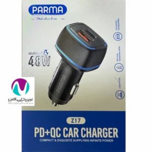 شارژر فندکی پارما مدل z17