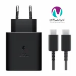 شارژر 50 وات اورجینال سامسونگ مدل T5020