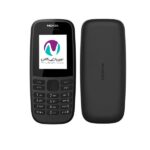 قاب نوکيا 2019 105