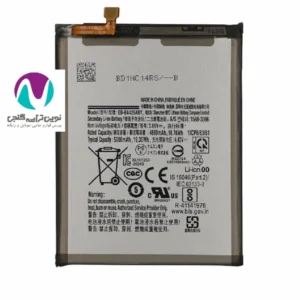 باتری موبايل اورجینال سامسونگ a32 5g/a72/EB-BA426ABY BW