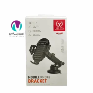 هولدر گوشی موبایل Yoshita مدل YH-003