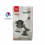 هولدر گوشی موبایل Yoshita مدل YH-001
