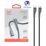 کابل شارژ پاوربانک یوشیتا Type-C به Type-C مدل YC-003