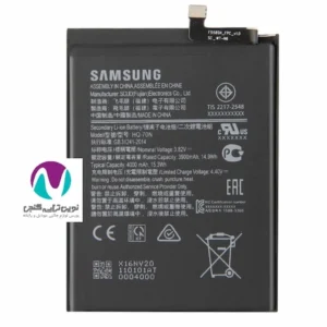 باتری موبايل اورجینال سامسونگ a11 hq-70n land