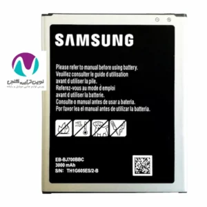 باتری موبايل اورجینال سامسونگ j7 bw