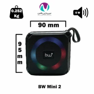 اسپيكر شارژی بلوتوثی BW مدل mini 2