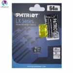 کارت حافظه 64 گیگ پاتریوت مدل LX Series