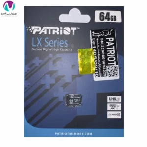 کارت حافظه 64 گیگ پاتریوت مدل LX Series