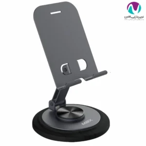 هولدر موبایل رومیزی مکس مدل MH-8