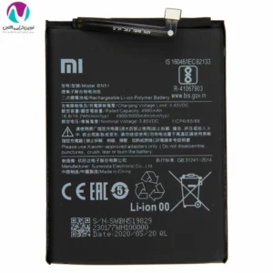 باتری موبایل اورجینال شیائومی REDMI 8/8a/bn51 bw