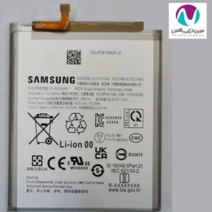 باتری موبایل اورجینال سامسونگ A34/a54/EB-BA546ABY land(تقویت شده)