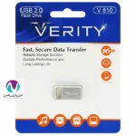 فلش مموری 16 گیگ وريتی مدل 810