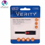 فلش مموری 16 گیگ وريتی مدل 815