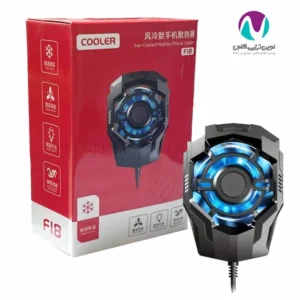 فن خنک کننده گوشی موبایل مدل F18