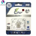 فلش مموری 64 گیگ ویکومن مدل 278