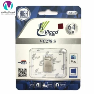 فلش مموری 64 گیگ ویکومن مدل 278