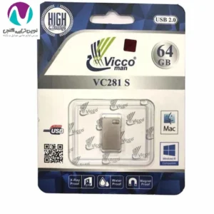 فلش مموری 64 گیگ ویکومن مدل 281