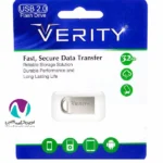 فلش مموری 32 گیگ وريتی مدل 811