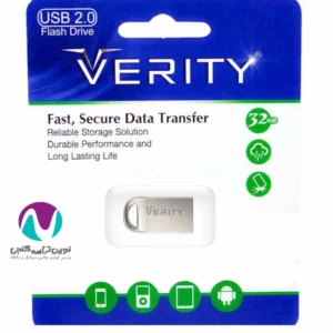 فلش مموری 32 گیگ وريتی مدل 811