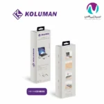 هولدر لپ تاپ کلومن مدل K-DH120